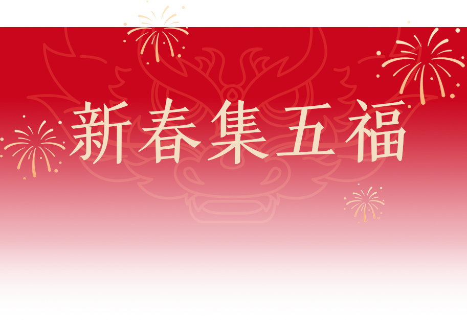 组 7.png