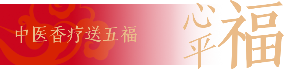 组 8.png