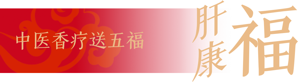 组 8 拷贝 5.png 组 8 拷贝 5.png
