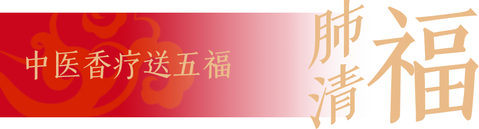 组 8 拷贝 3.png 组 8 拷贝 3.png