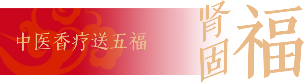 组 8 拷贝 4.png 组 8 拷贝 4.png