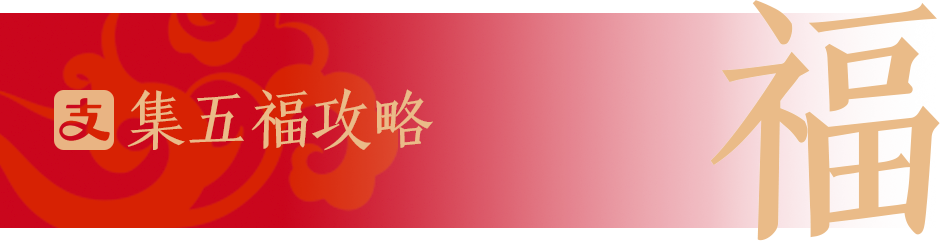 组 8 拷贝.png 组 8 拷贝.png