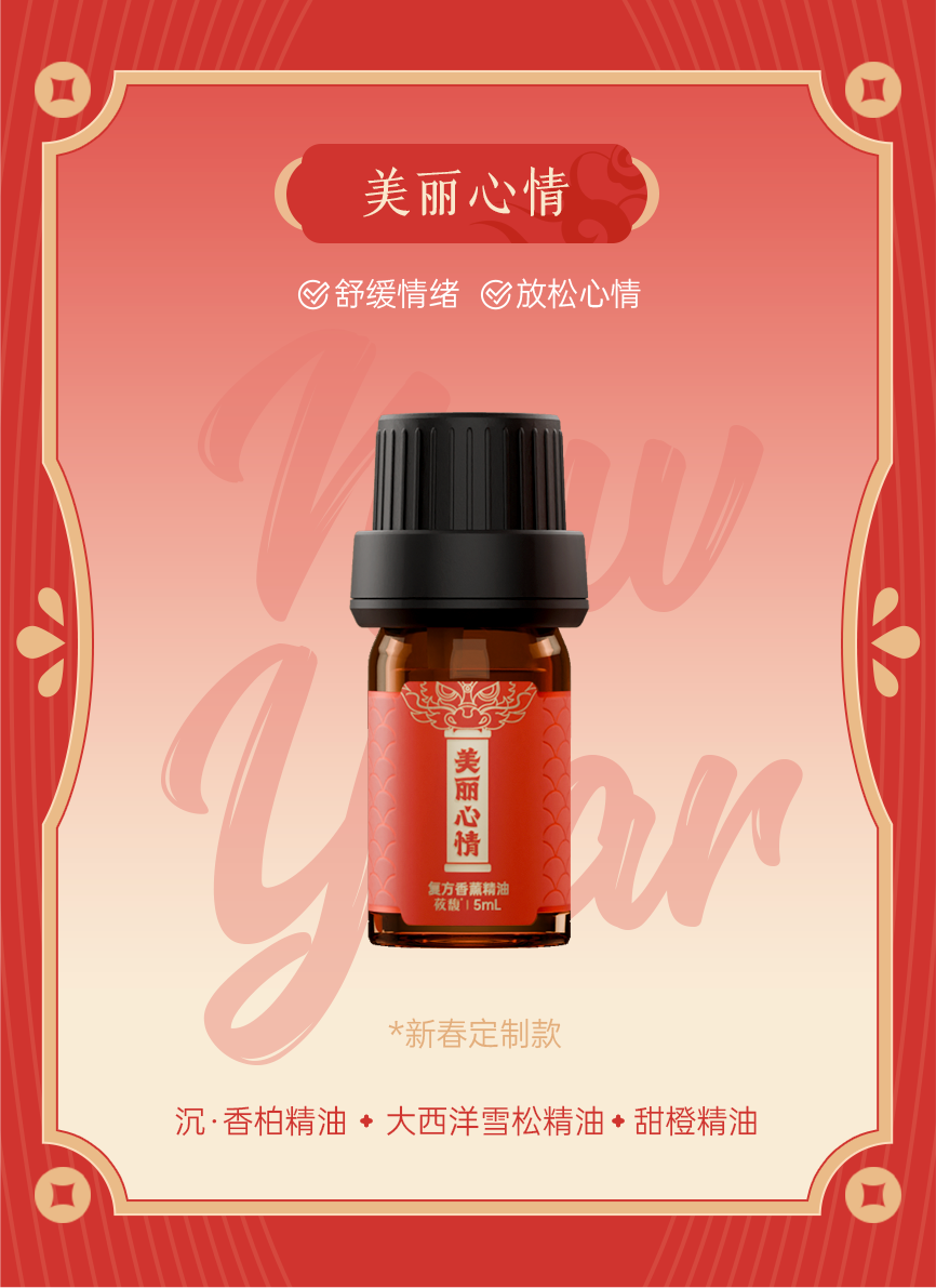 心平福2.png 心平福2.png