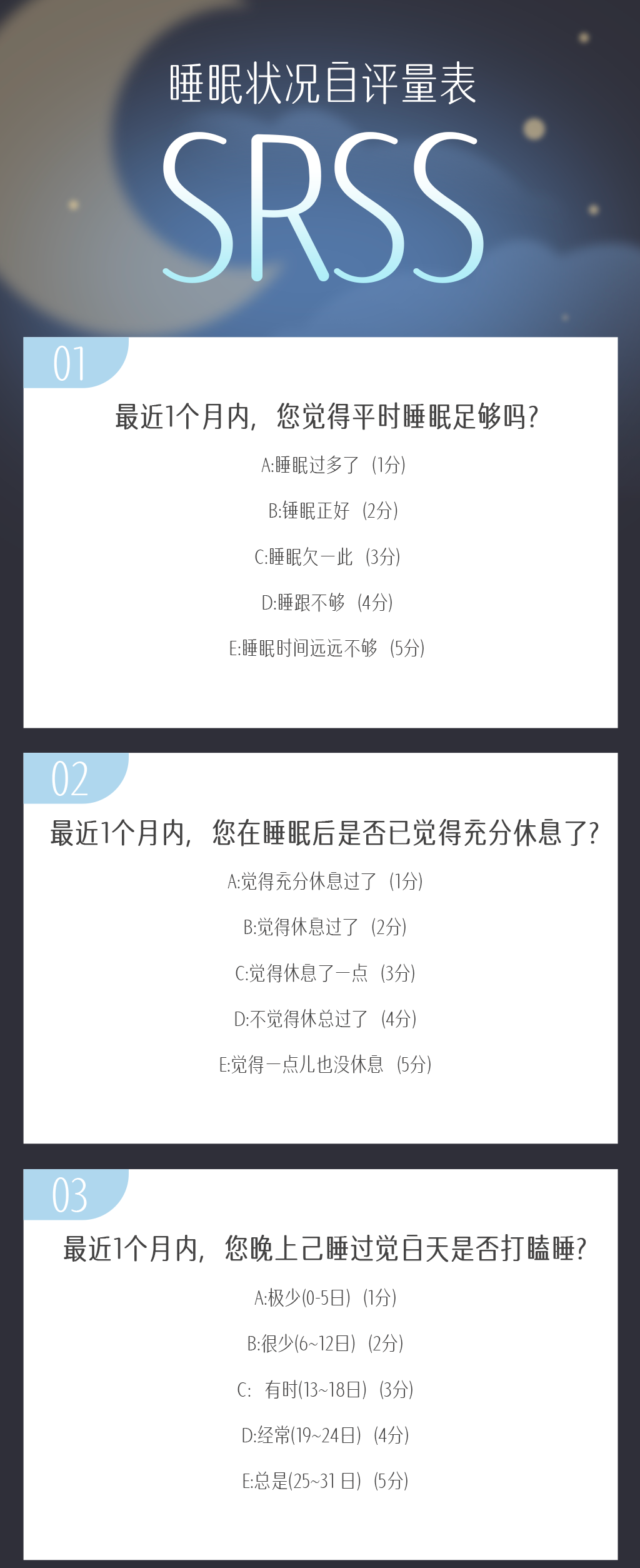 公众号-01301.png