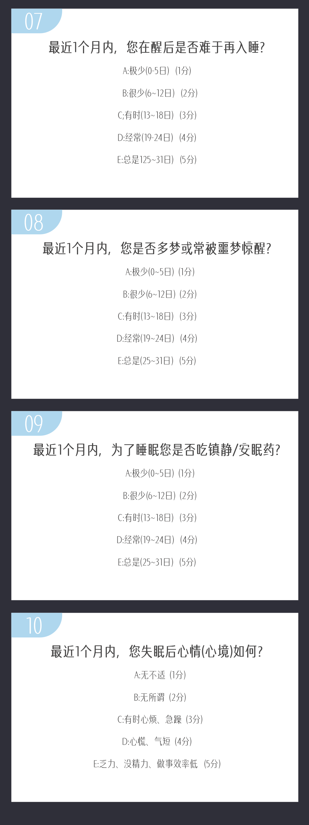 公众号-01303.png