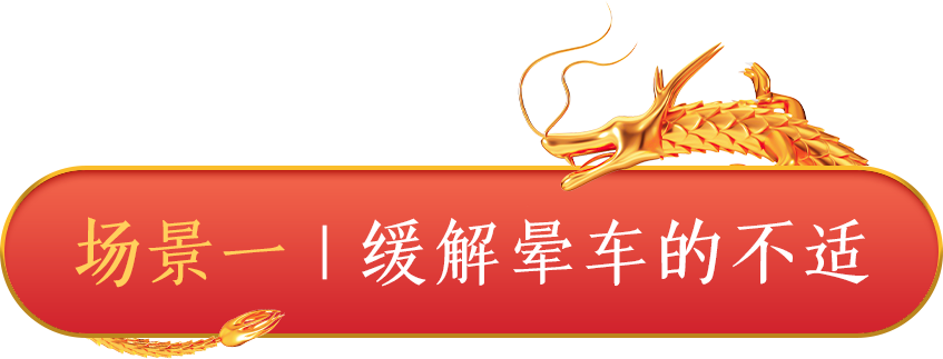 组 4.png 组 4.png