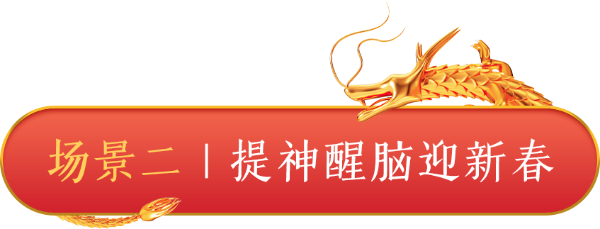 组 4 拷贝.png 组 4 拷贝.png