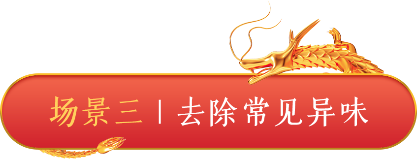 组 4 拷贝 2.png 组 4 拷贝 2.png