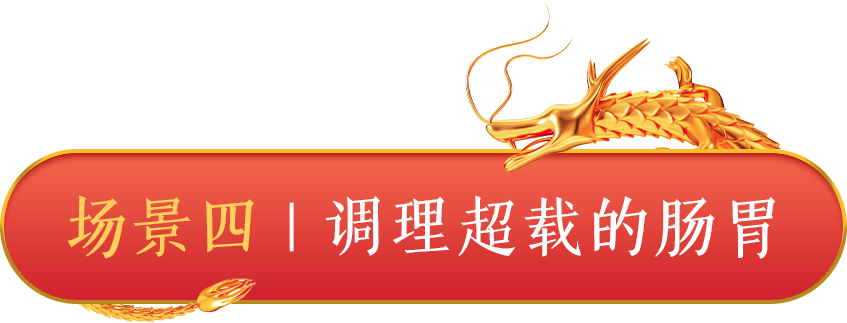 组 4 拷贝 3.png 组 4 拷贝 3.png