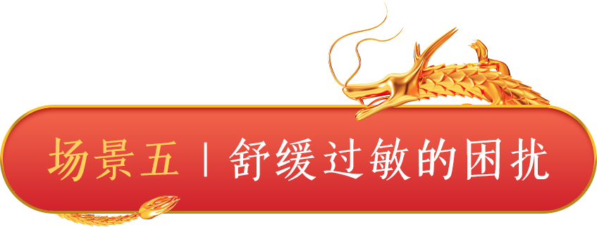 组 4 拷贝 4.png 组 4 拷贝 4.png