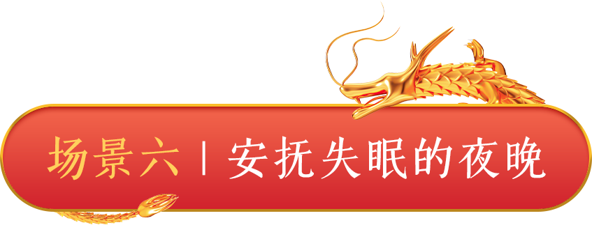 组 4 拷贝 5.png 组 4 拷贝 5.png