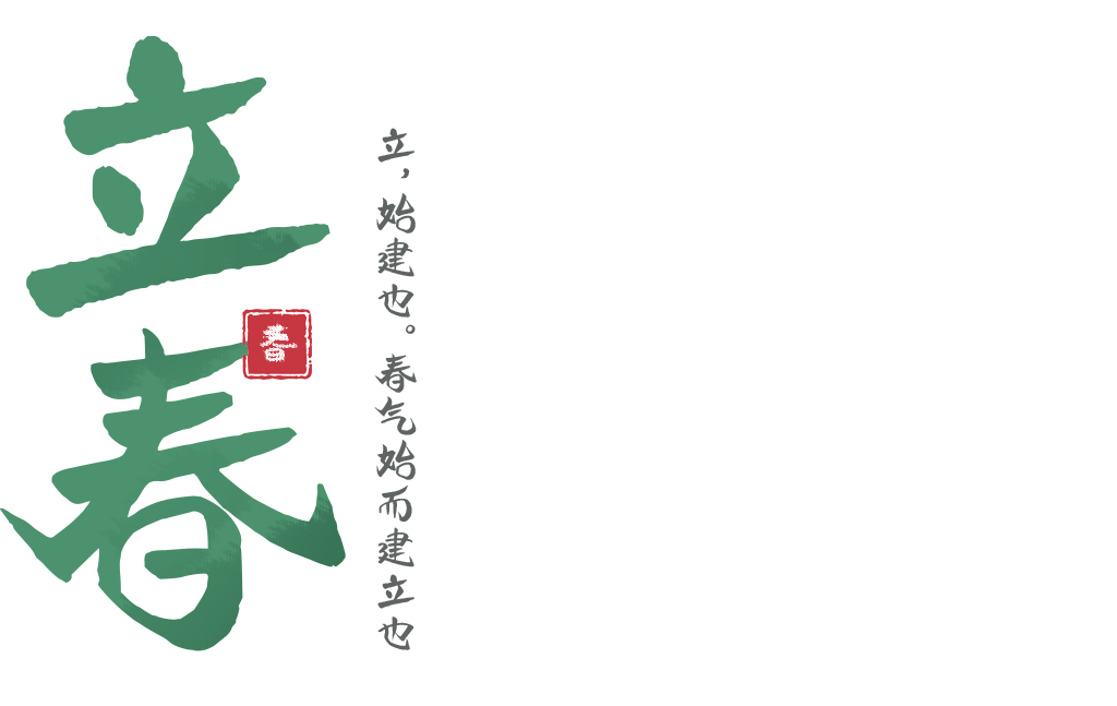 公众号-0207.png 公众号-0207.png