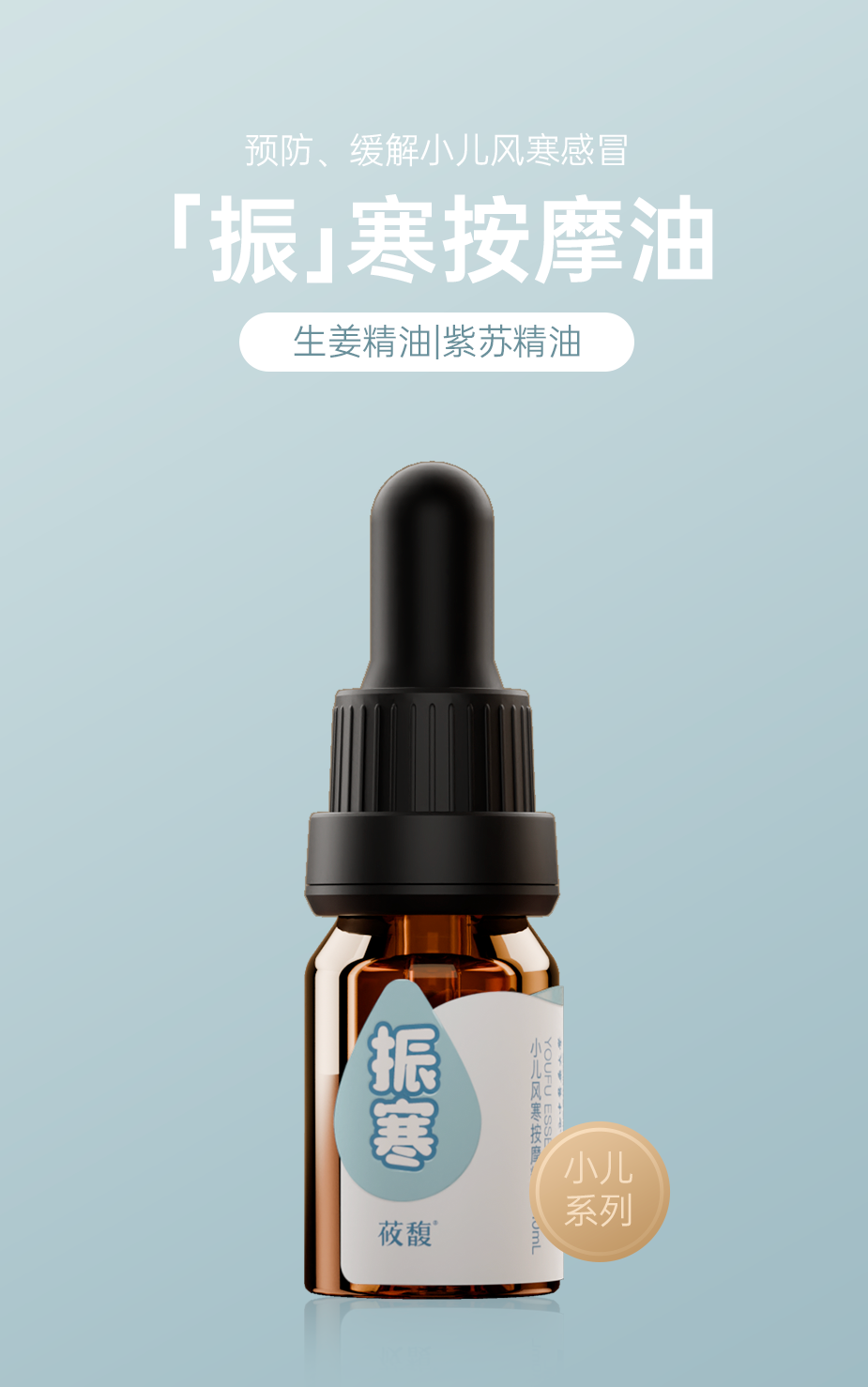 组 3.png 组 3.png