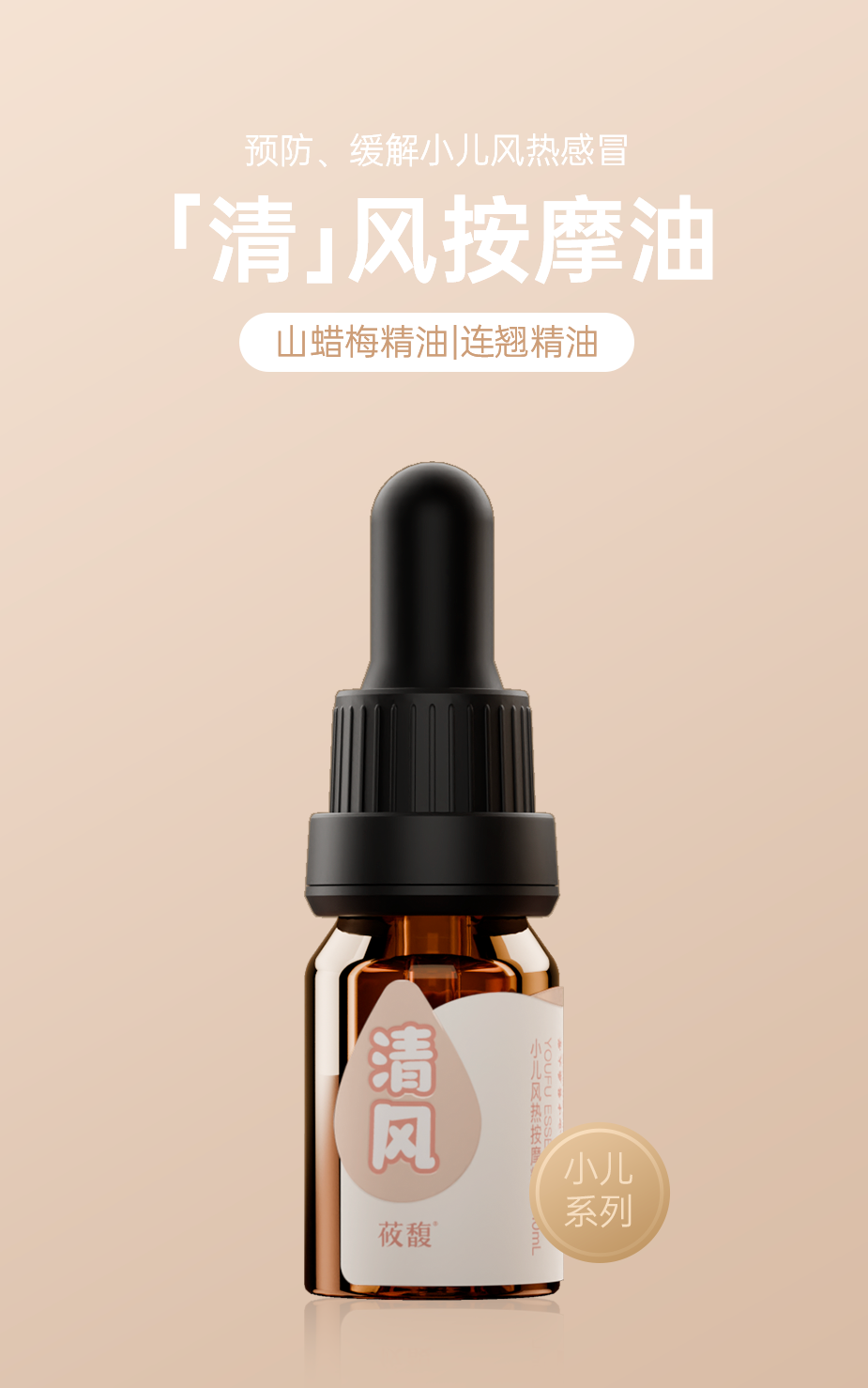 组 3 拷贝.png 组 3 拷贝.png