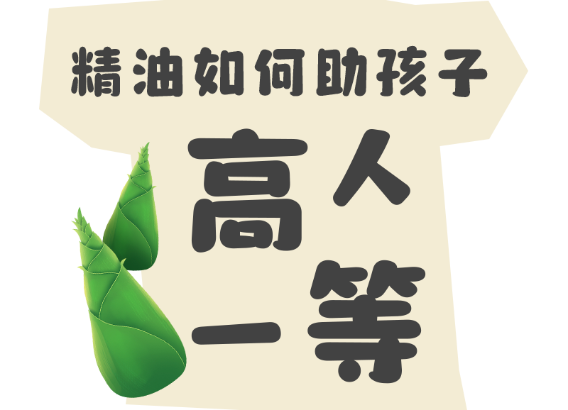 组 1.png 组 1.png