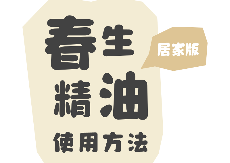 组 2.png 组 2.png