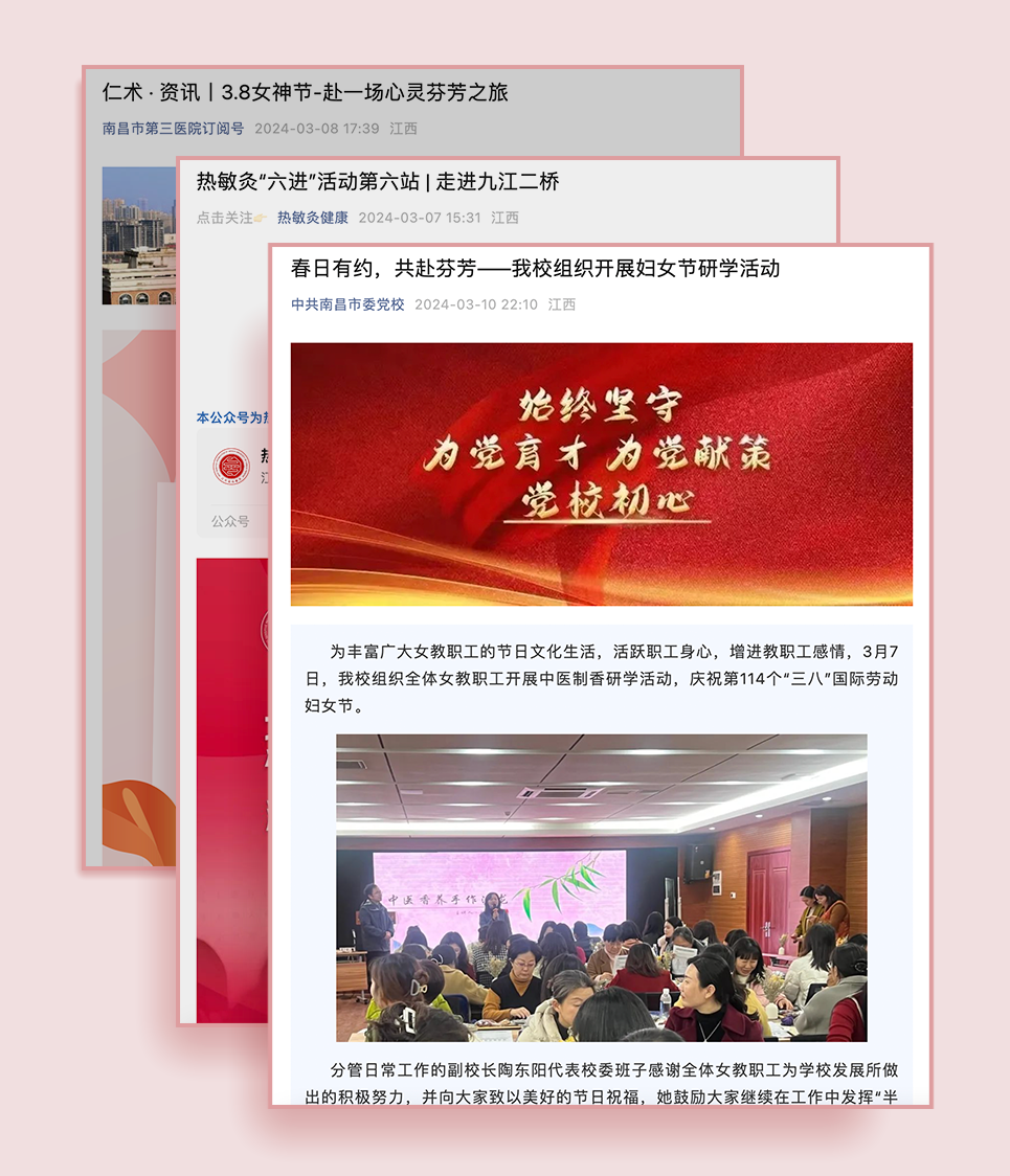 组 11.png 组 11.png