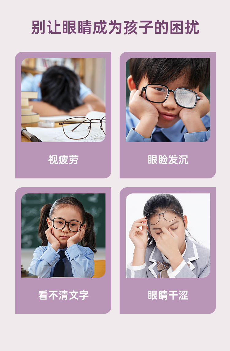 轻灵按摩油详情页1_02.png