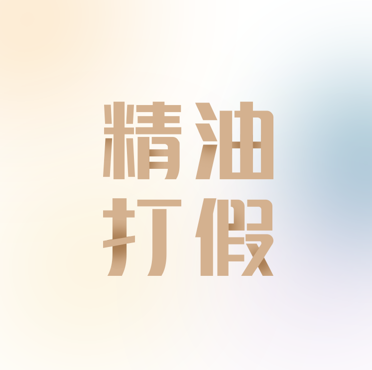 组 2.png 组 2.png