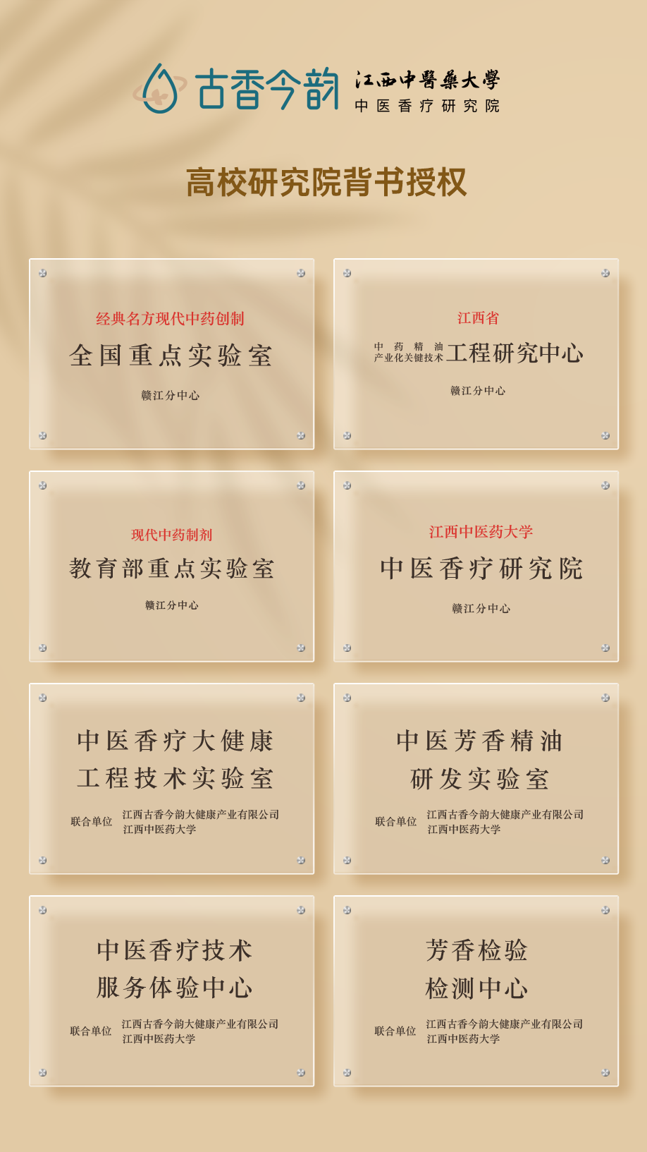 组 22.png