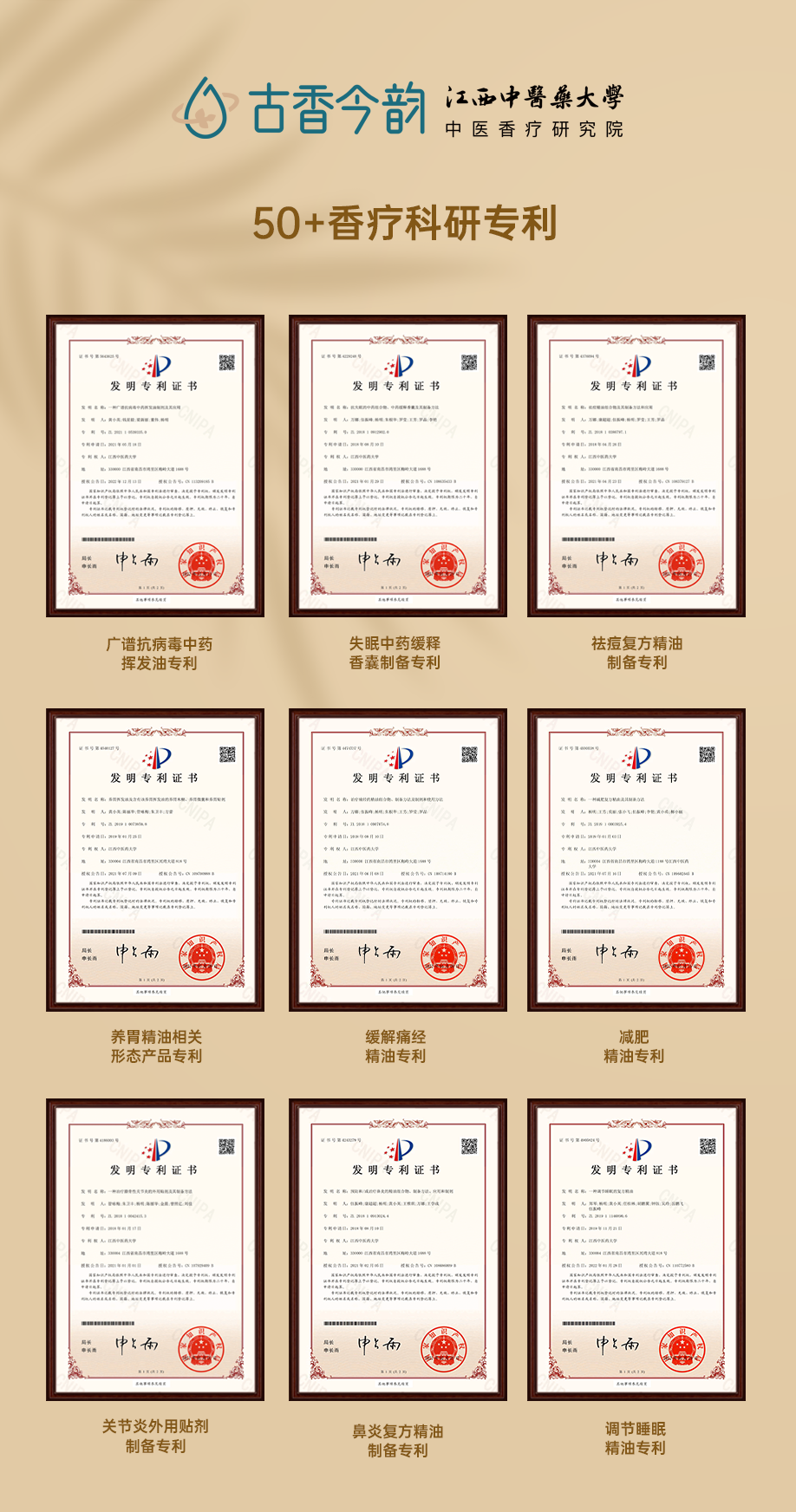 组 20.png