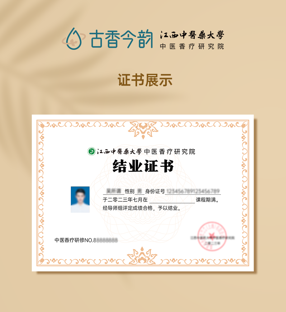 组 25 拷贝.png