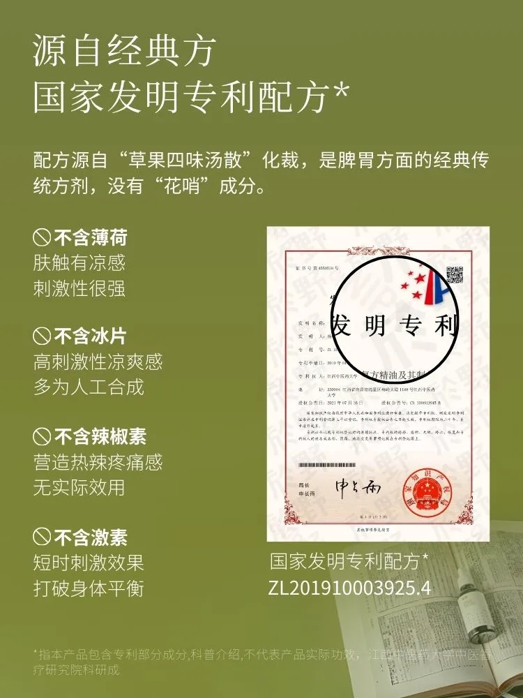 企业微信截图_251f2a2d-9719-4453-9e97-9e8eb9ea3c38.png 企业微信截图_251f2a2d-9719-4453-9e97-9e8eb9ea3c38.png