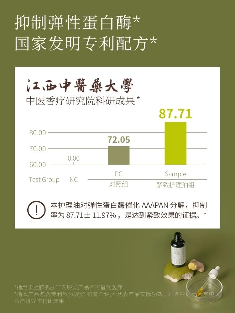 企业微信截图_90918481-29a4-4447-8f37-682fb5b7c28b.png 企业微信截图_90918481-29a4-4447-8f37-682fb5b7c28b.png