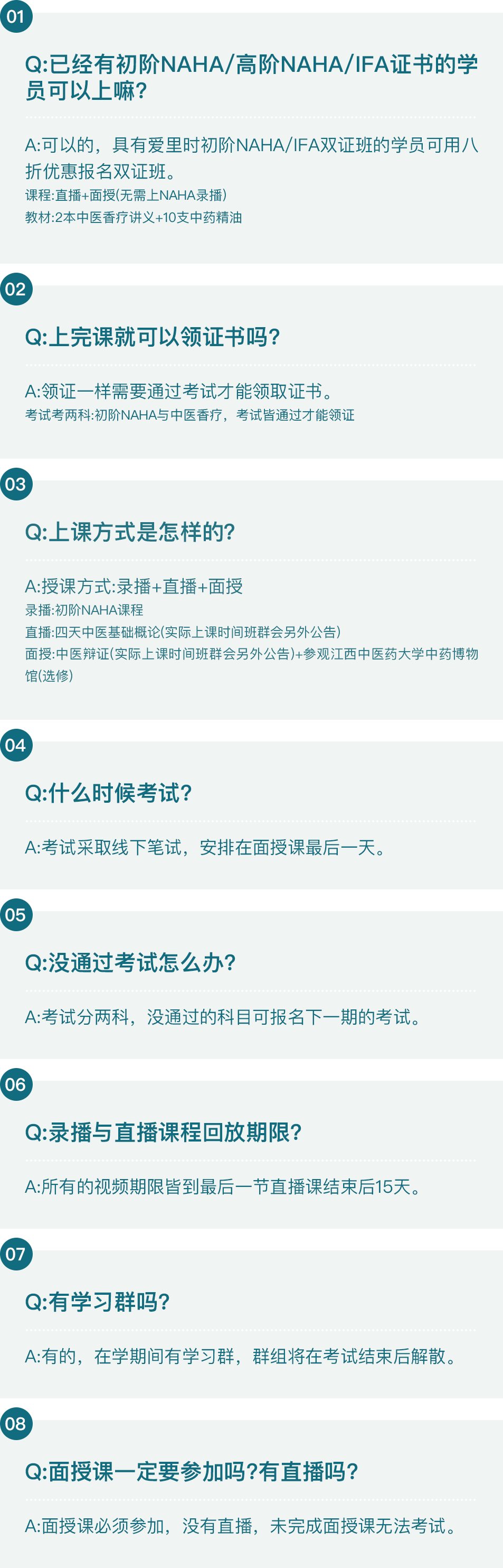 QA.png QA.png