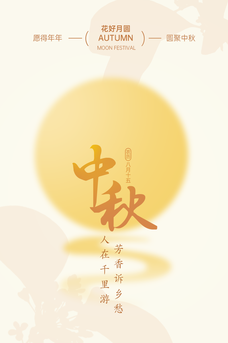组 4.png 组 4.png
