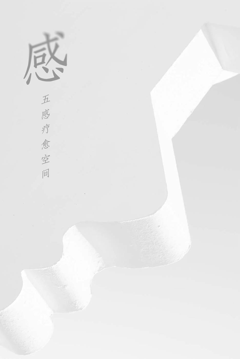 组 11.png 组 11.png