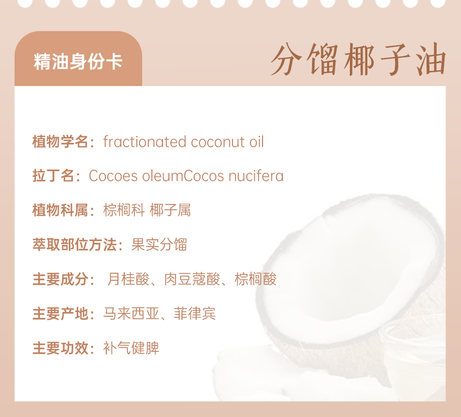 组 8.png 组 8.png