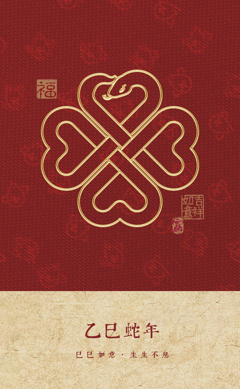 组 7.png