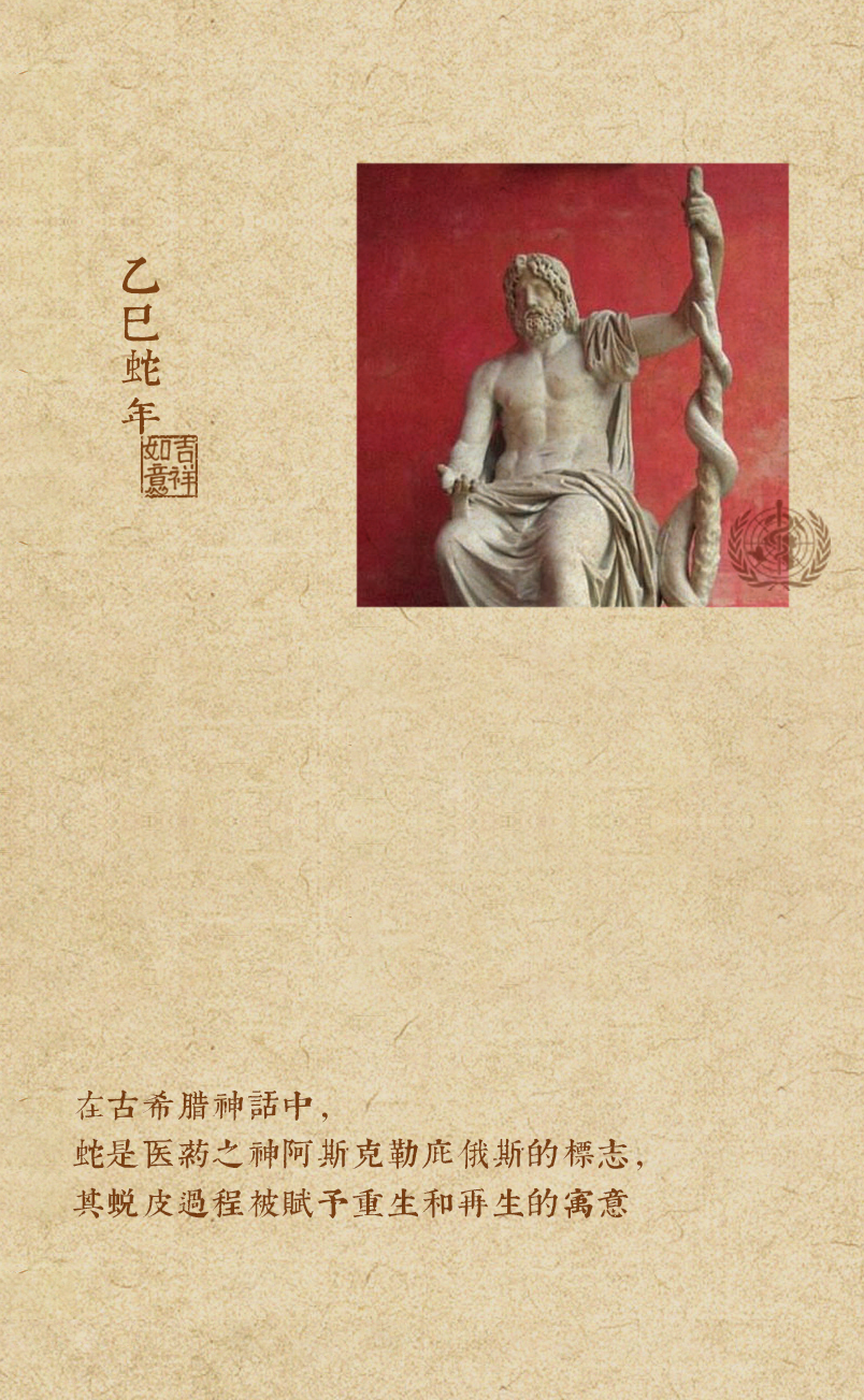 组 10 拷贝.png