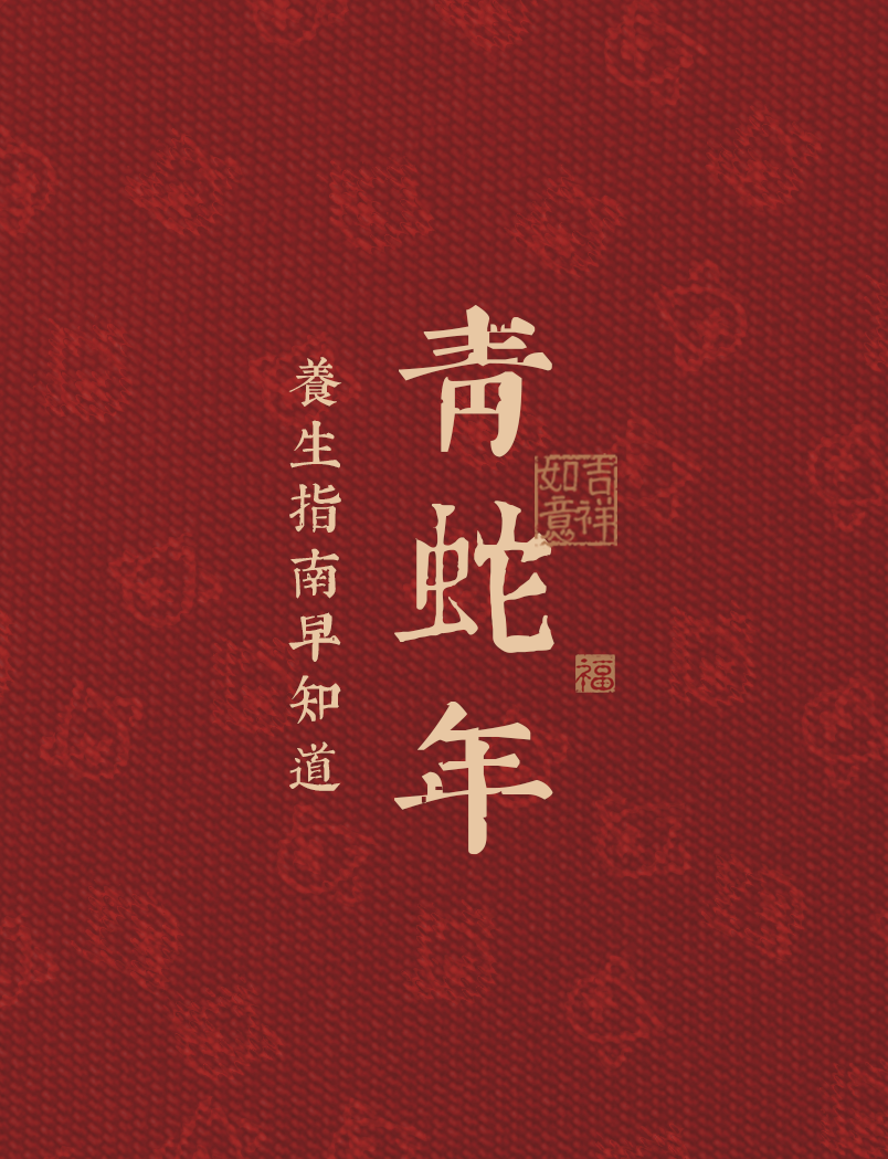 组 13 拷贝.png