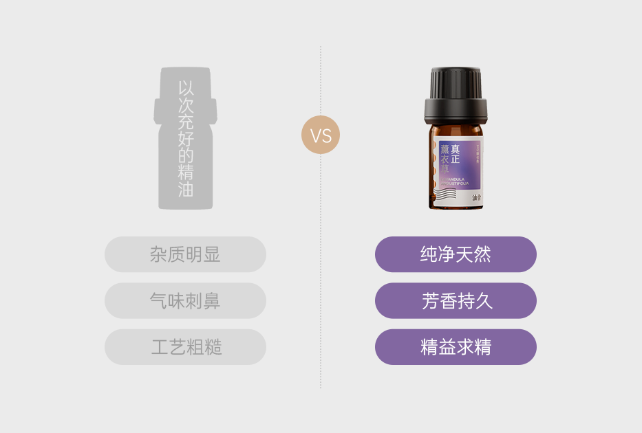 组 6.png 组 6.png