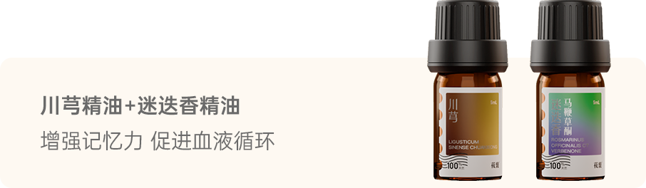 组 9 拷贝 2.png 组 9 拷贝 2.png