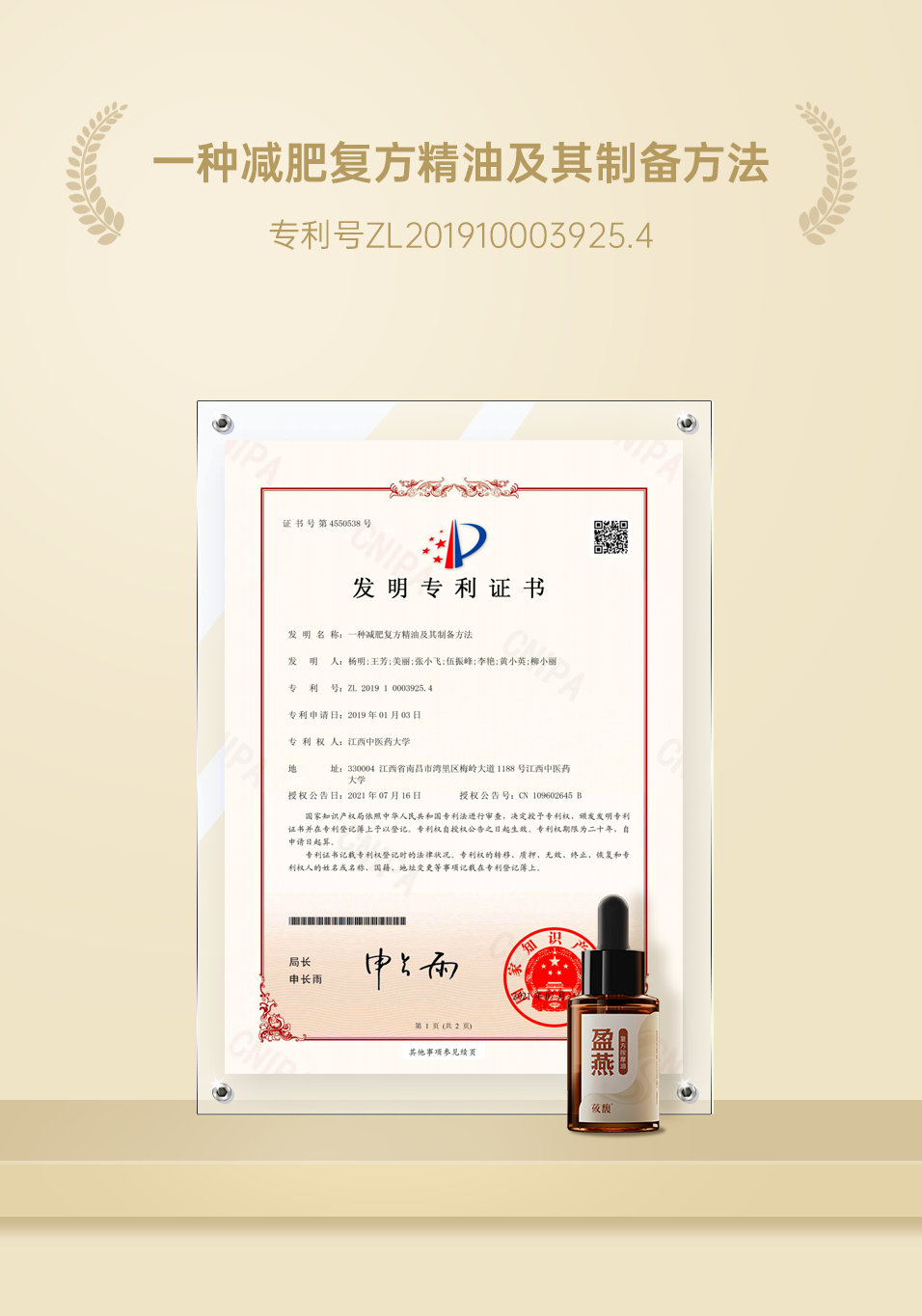 组 1.png