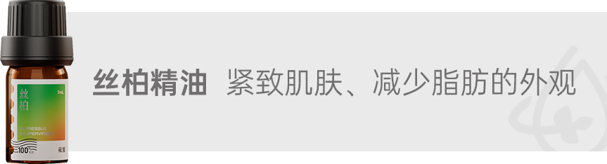 组 3 拷贝.png