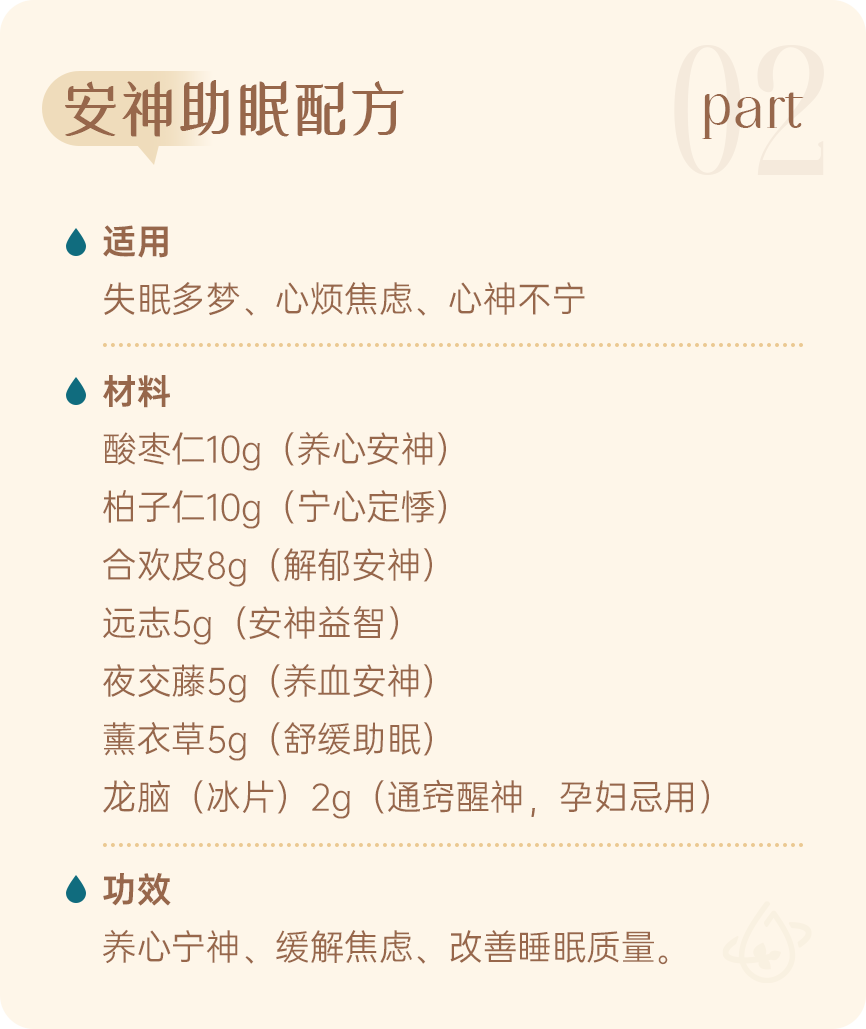 组 7 拷贝.png 组 7 拷贝.png
