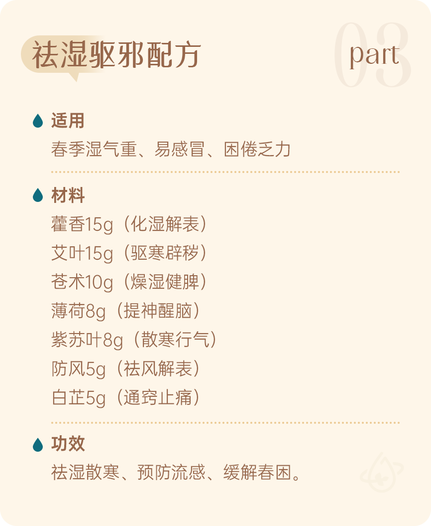 组 7 拷贝 2.png 组 7 拷贝 2.png