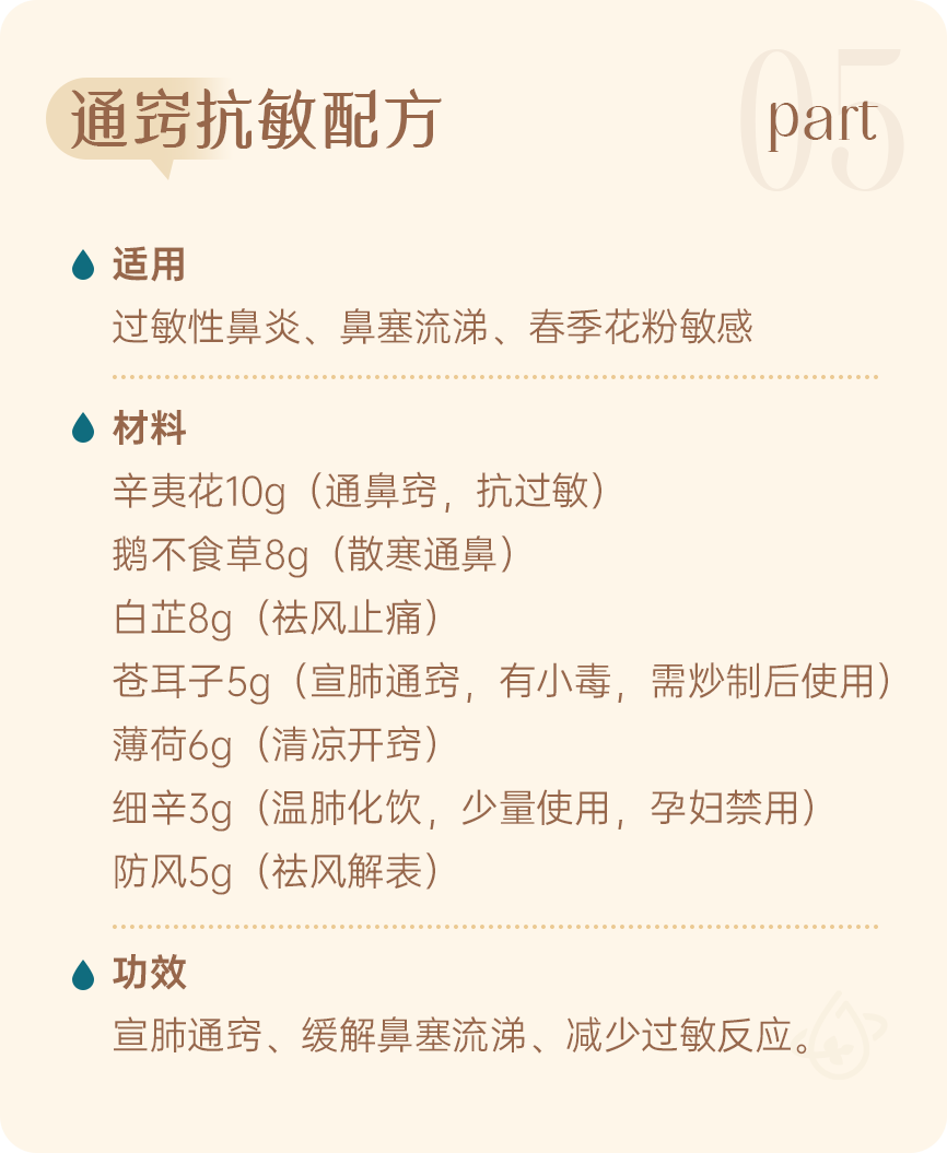 组 7 拷贝 4.png 组 7 拷贝 4.png