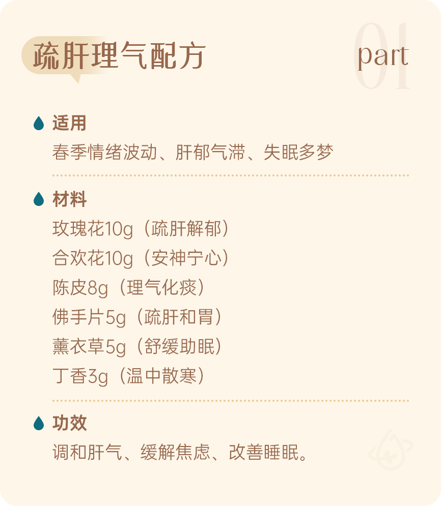组 7.png 组 7.png