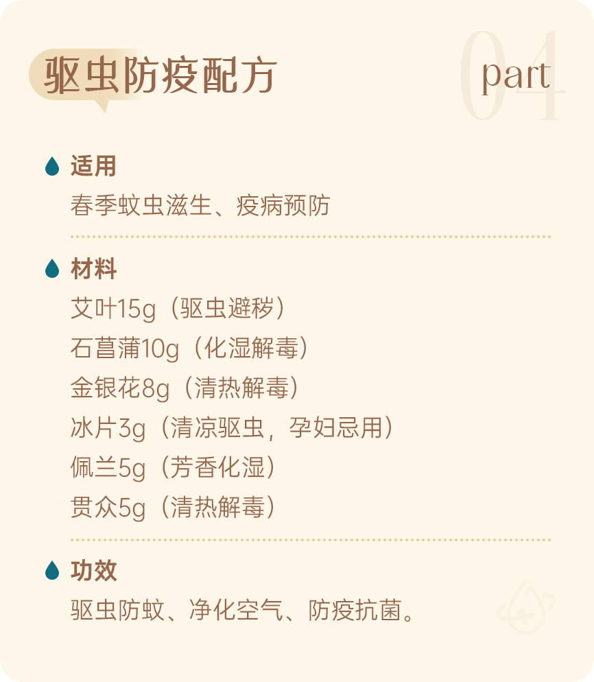 组 7 拷贝 3.png 组 7 拷贝 3.png