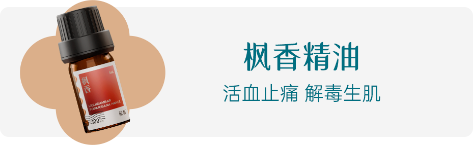 组 1 拷贝 6.png 组 1 拷贝 6.png