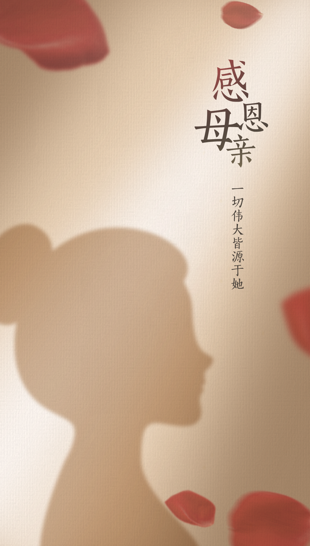 组 3.png 组 3.png