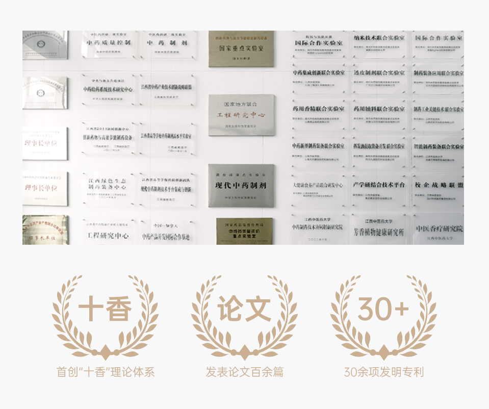 组 2.png