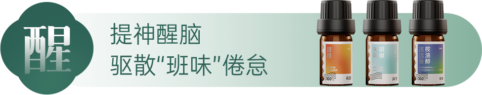 组 4 拷贝 2.png