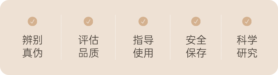 组 2.png