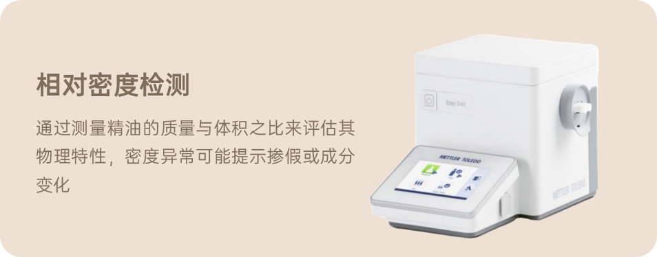 组 3 拷贝.png